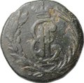 Монета Полушка 1767 КМ Сибирская