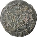 Монета Полушка 1767 КМ Сибирская