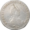 Монета Полуполтинник 1785 СПБ ЯА