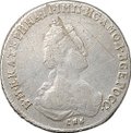 Монета Полуполтинник 1785 СПБ ЯА