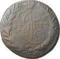 Монета 2 копейки 1770 ЕМ