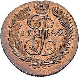 фото для Монета Полушка 1782 КМ новодел Аверс