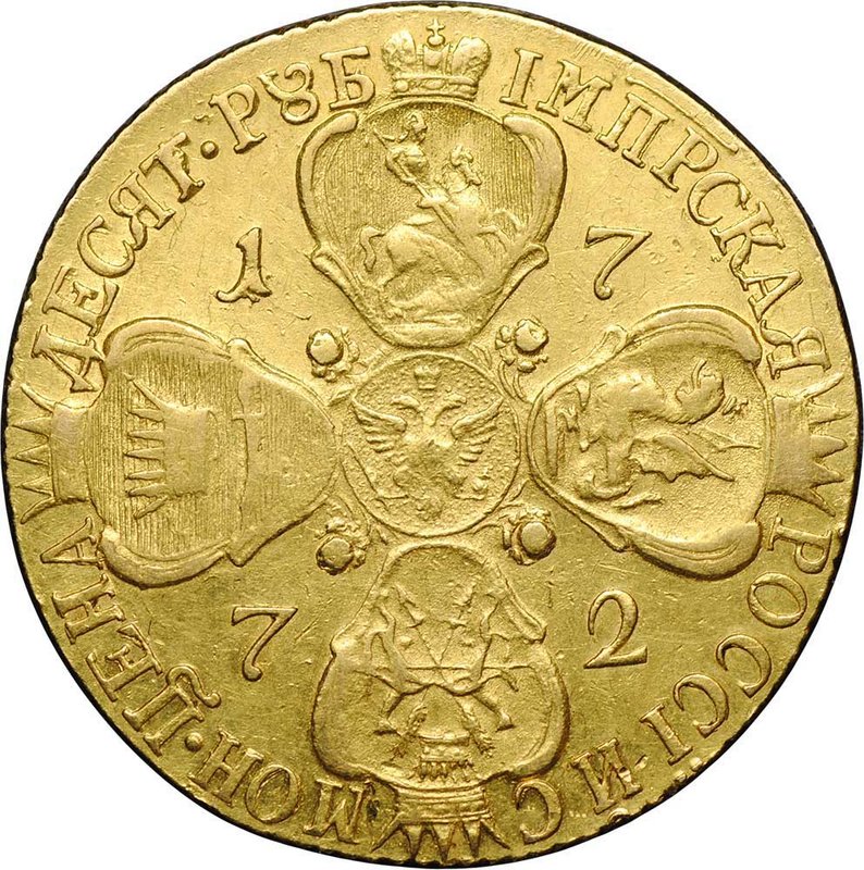 Монета 10 рублей 1772 СПБ TI