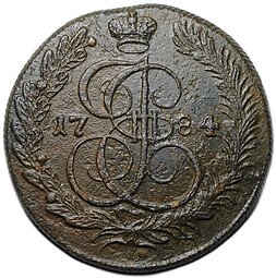 фото для Монета 5 копеек 1784 КМ Аверс