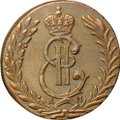 Монета 5 копеек 1777 КМ Сибирская монета