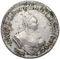 Монета Полуполтинник 1748 ММД