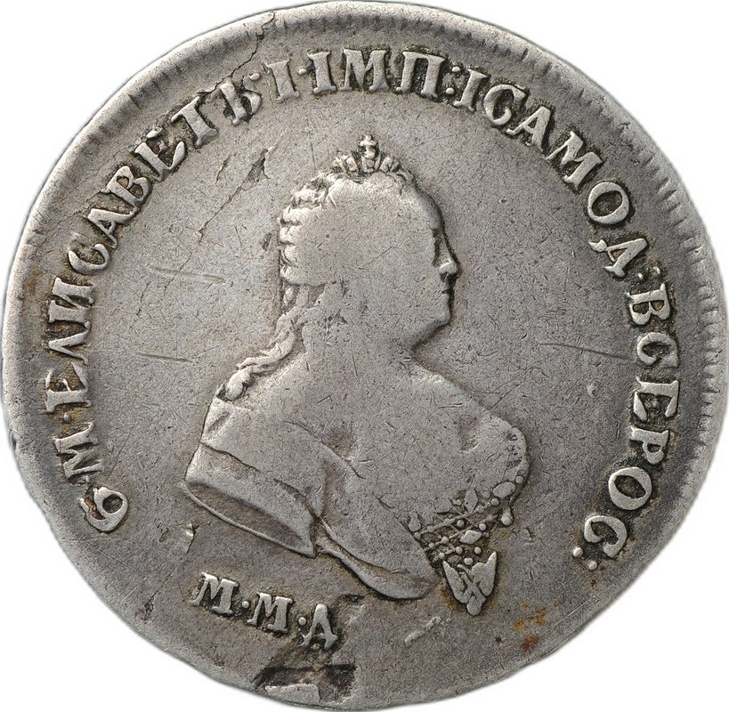Монета Полтина 1745 ММД слаб CPRC VF 20