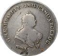 Монета Полтина 1745 ММД слаб CPRC VF 20
