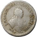 Монета Полуполтинник 1746 ММД