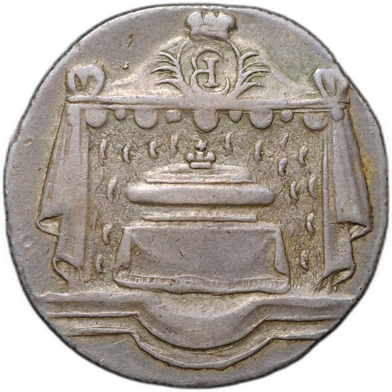 Жетон 1761 в память кончины Елизаветы 1 серебро