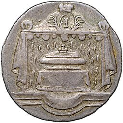 фото для Жетон 1761 в память кончины Елизаветы 1 серебро Аверс