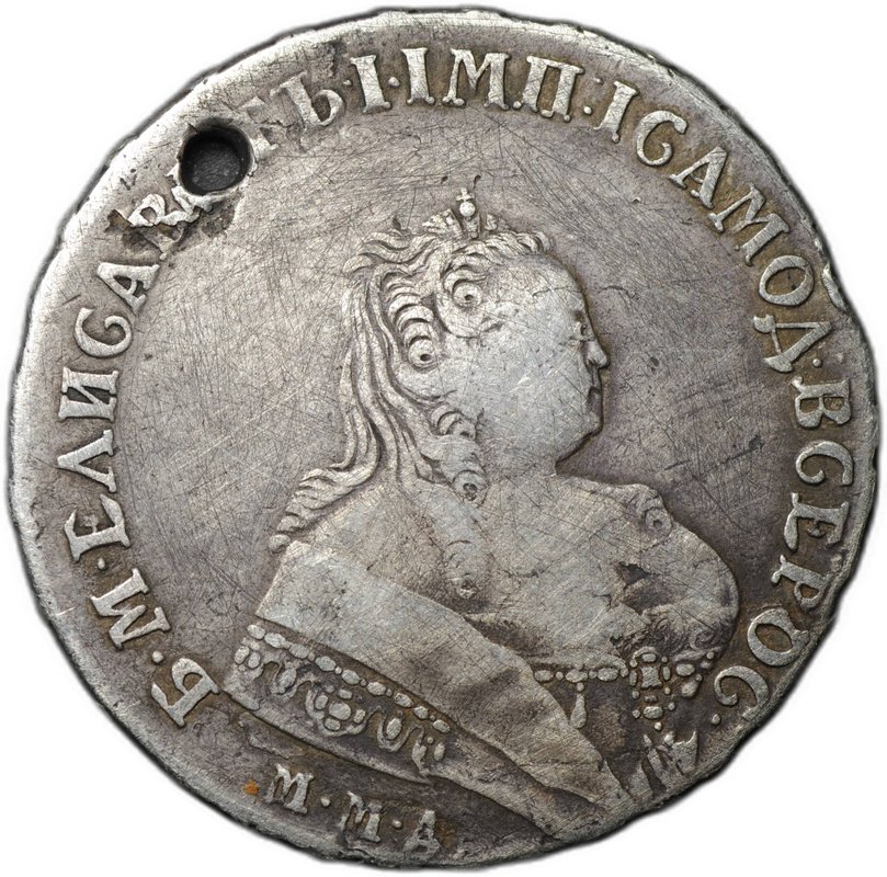 Монета 1 рубль 1753 ММД IП