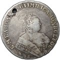 Монета 1 рубль 1753 ММД IП