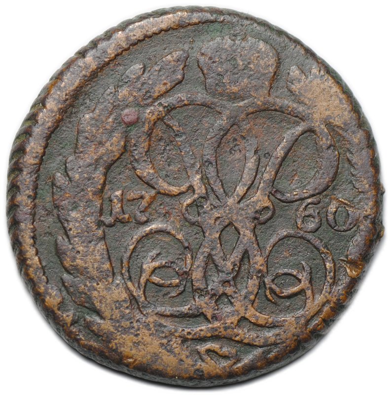 Монета Денга 1760