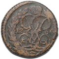 Монета Денга 1760
