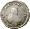 Монета Полуполтинник 1751 ММД