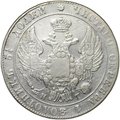 Монета 25 копеек 1835 СПБ НГ