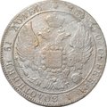 Монета 25 копеек 1834 СПБ НГ