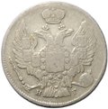 Монета 20 копеек 1835 СПБ НГ