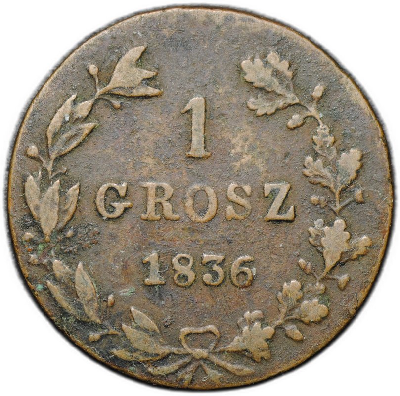 Монета 1 грош 1836 МW Для Польши