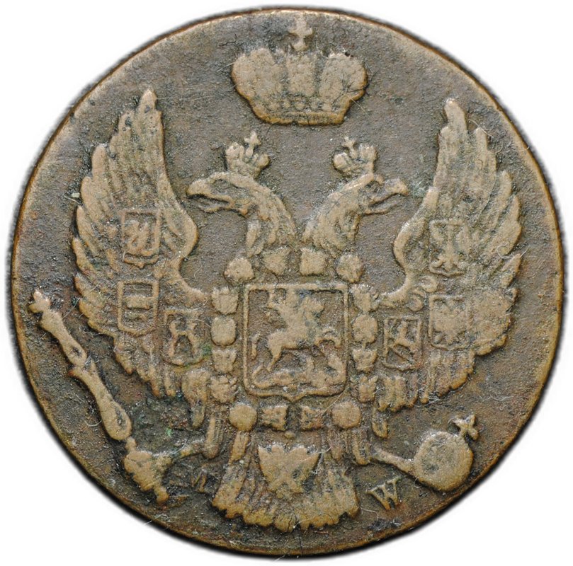 Монета 1 грош 1836 МW Для Польши