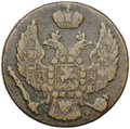 Монета 1 грош 1836 МW Для Польши