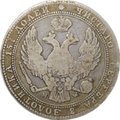 Монета 3/4 рубля - 5 злотых 1838 МW Русско-Польские
