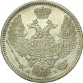 Монета 10 копеек 1848 СПБ HI