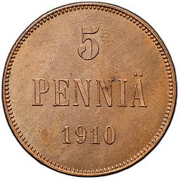 фото для Монета 5 пенни 1910 Русская Финляндия Аверс