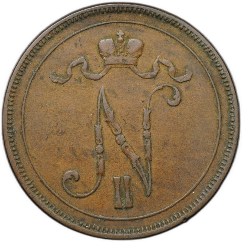 Монета 10 пенни 1895 Русская Финляндия