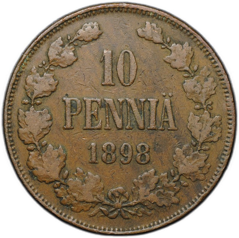 Монета 10 пенни 1898 Русская Финляндия