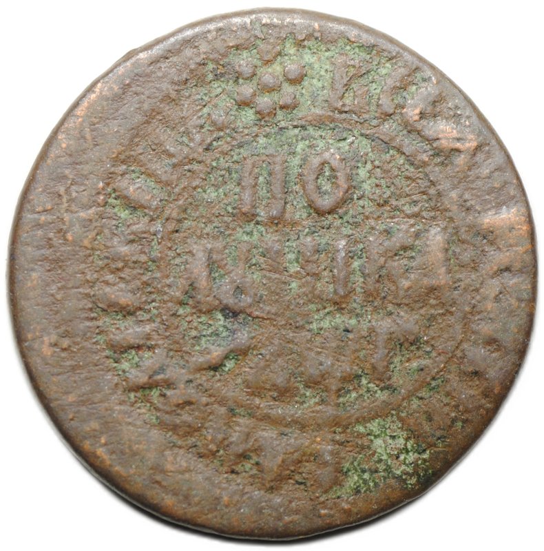 Монета Полушка 1703 ЦРЬ ПЕТРЪ