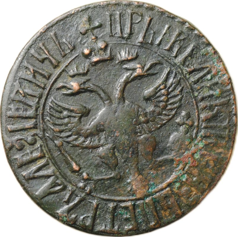 Монета Денга 1707 САМОДЕРЖЕЦЬ