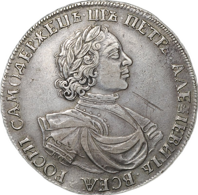 Монета 1 рубль 1719 KO L