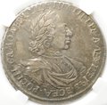 Монета 1 рубль 1719 OK IL L