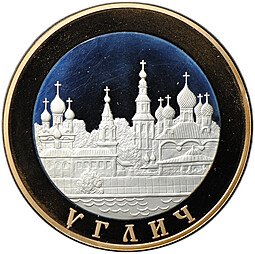 фото для Монета 5 рублей 2004 СПМД Золотое кольцо Углич Аверс