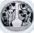 Монета 25 рублей 2019 СПМД Ювелирное искусство в России -изделия ювелирной фирмы Болин
