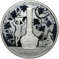 Монета 25 рублей 2019 СПМД Ювелирное искусство в России - изделия фирмы Болин
