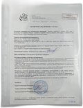 Монета 2 копейки 1802 Пробные с вензелем, новодел