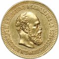 Монета 10 рублей 1889 АГ