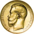 Монета 37 рублей 50 копеек - 100 франков 1902 *