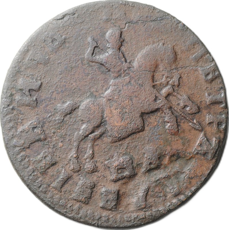 Монета 1 копейка 1709 МД