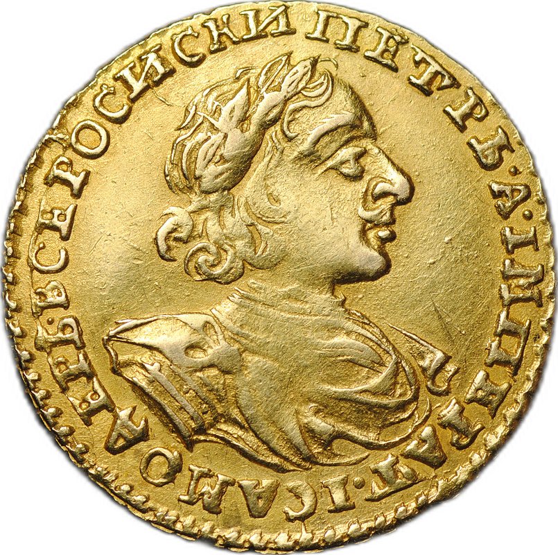 Монета 2 рубля 1722 слаб ННР AU Det.