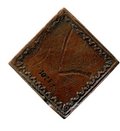 Монета Бородовой знак 1724 Квадратный