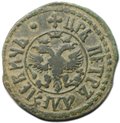 Монета Полушка 1704 САМОДЕРЖЕЦЬ