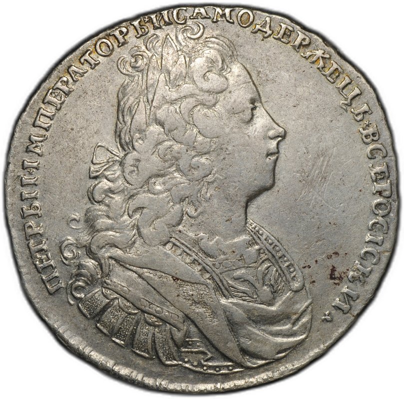 Монета 1 рубль 1729 образца 1727 без звезды на груди, голова внутри надписи