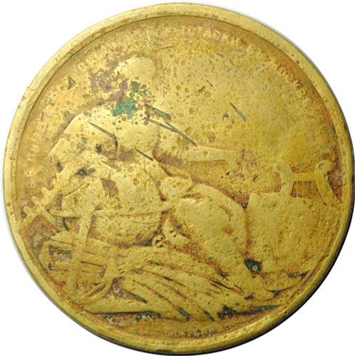 Медаль в память Всероссийской выставки 1882 г. в Москве Александр III