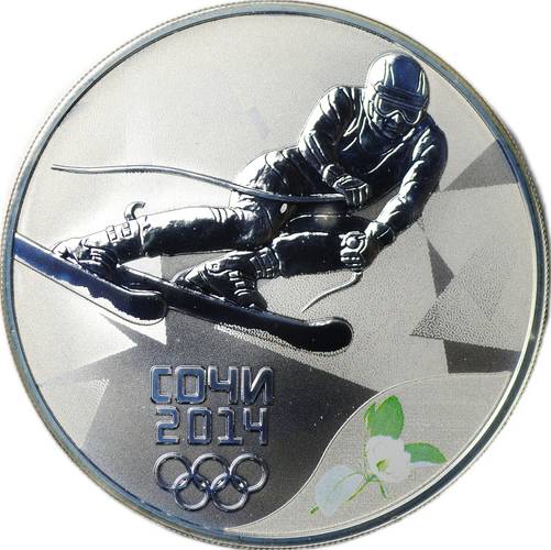 Монета 3 рубля 2014 СПМД Олимпиада в Сочи - горные лыжи слалом (выпуск 2011)