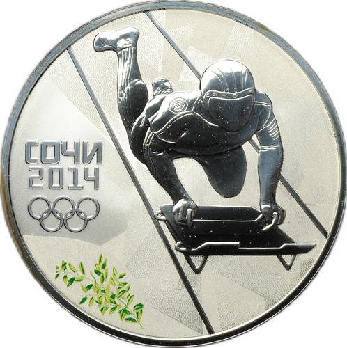 Монета 3 рубля 2014 СПМД Олимпиада в Сочи - скелетон (выпуск 2012)