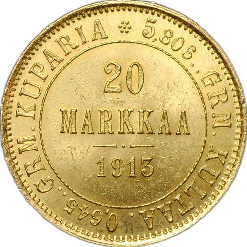 Монета 20 марок 1913 S Русская Финляндия